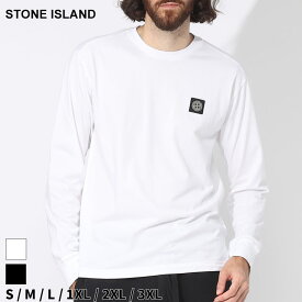 ストーンアイランド Tシャツ 長袖 STONE ISLAND メンズ ロンT ロゴ クルーネック 黒 クロ 白 シロ ブランド トップス スリムフィット 大きいサイズあり SI791522713