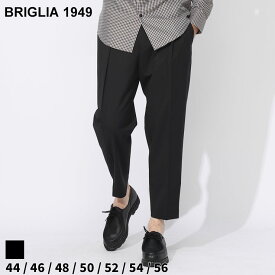 ブリリア パンツ BRIGLIA 1949 メンズ イージーパンツ テーパード 無地 ストレッチ タック 黒 クロ ブランド ボトムス パンツ ロングパンツ ウール混 大きいサイズあり BRIPORTO423100