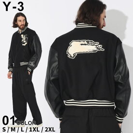 クーポン利用でさらに7000円OFF Y-3 ワイスリー アウター メンズ ジャケット Primaloft ロゴ フルジップ LETTERMAN JKT クロ 黒 ブランド ブルゾン スポーツ 大きいサイズあり Y3IQ2133