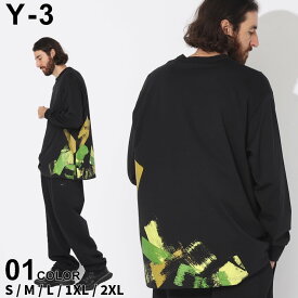 Y-3 ワイスリー Tシャツ 長袖 メンズ ロンT ブラッシュプリント ロゴ クルーネック GFX LS TEE 黒 クロ ブランド トップス 大きいサイズあり Y3IP5578