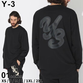 Y-3 ワイスリー Tシャツ 長袖 メンズ ロンT バックプリント ロゴ クルーネック GFX LS TEE 黒 クロ ブランド トップス リラックスフィット 大きいサイズあり Y3IQ2146