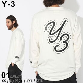 Y-3 ワイスリー Tシャツ 長袖 メンズ ロンT バックプリント ロゴ クルーネック GFX LS TEE 白 シロ ブランド トップス リラックスフィット 大きいサイズあり Y3IQ2147 SALE_1_b