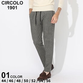 チルコロ1901 パンツ CIRCOLO 1901 メンズ ストレッチ ウエストコード ブランド ボトムス ロングパンツ 大きいサイズあり CICN4077