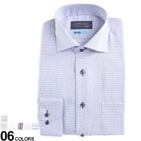 HYBRIDBIZ (ハイブリッドビズ) Re-Set 形態安定 綿100％ ワイドカラー 長袖 ワイシャツ BASICBODYメンズ ビジネス 紳士 シャツ ワイシャツ Yシャツ 長袖 KB3310RR