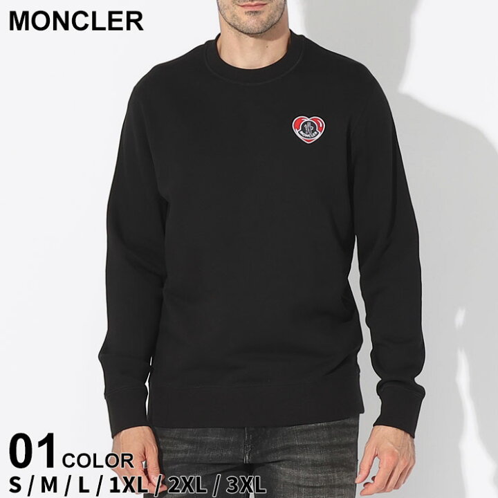 楽天市場】モンクレール トレーナー MONCLER メンズ スウェット ハート  