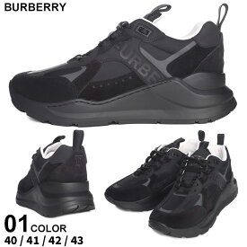 ◆エントリーでさらにポイント+4倍◆バーバリー スニーカー BURBERRY メンズ ローカットスニーカー ロゴ ナイロン スエード 黒 クロ ブランド シューズ 靴 レースアップ 厚底 BB8071851