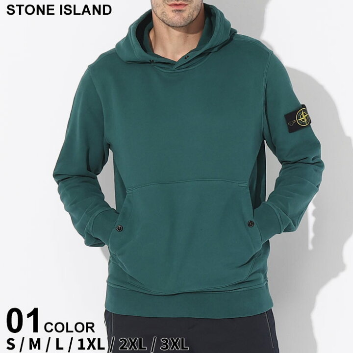 楽天市場】ストーンアイランド パーカー STONE ISLAND メンズ 