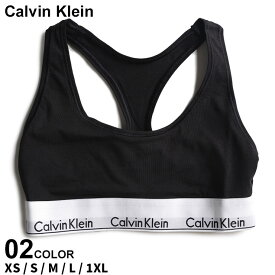 カルバンクライン アンダーウェア Calvin Klein レディース 下着 ブラジャー スポブラ ロゴ ライトリーラインド ブラレット グレー クロ 黒 ブランド アンダーウェア 大きいサイズあり CKLF3785 sale_8_a