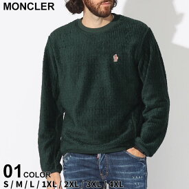 モンクレール トレーナー MONCLER GRENOBLE メンズ シャギー ロゴ クルーネック ブランド トップス プルオーバー 緑 ミドリ 大きいサイズあり MCGN8G00021809J