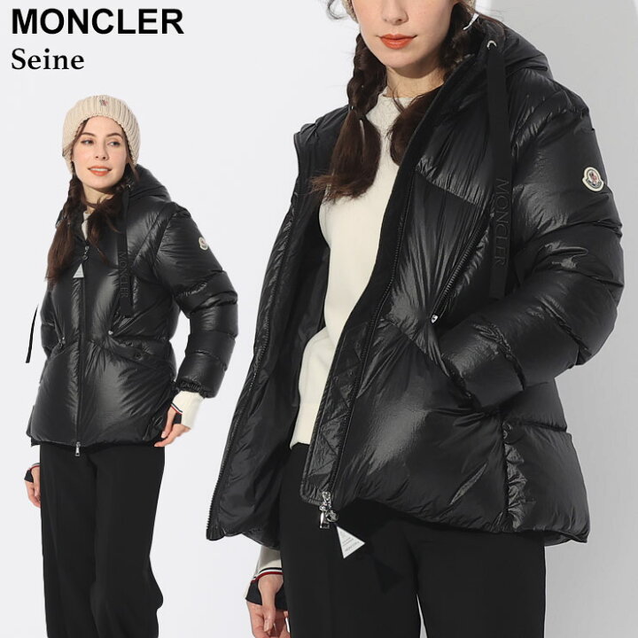 楽天市場】【クーポン利用で最大10000円OFF】モンクレール ダウン  