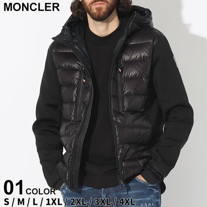楽天市場】モンクレール ダウン MONCLER GRENOBLE メンズ アウター 