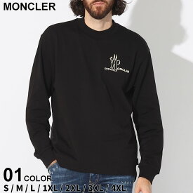 モンクレール Tシャツ 長袖 MONCLER GRENOBLE メンズ ロンT ロゴ クルーネック 切り替え 黒 クロ ブランド トップス 大きいサイズあり MCGN8D000018392