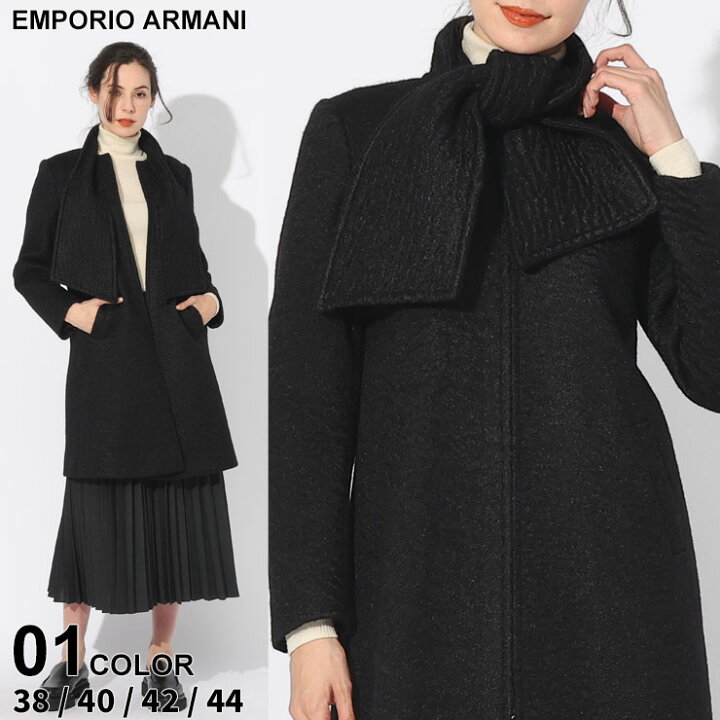 楽天市場】アルマーニ コート EMPORIO ARMANI エンポリオアルマーニ  