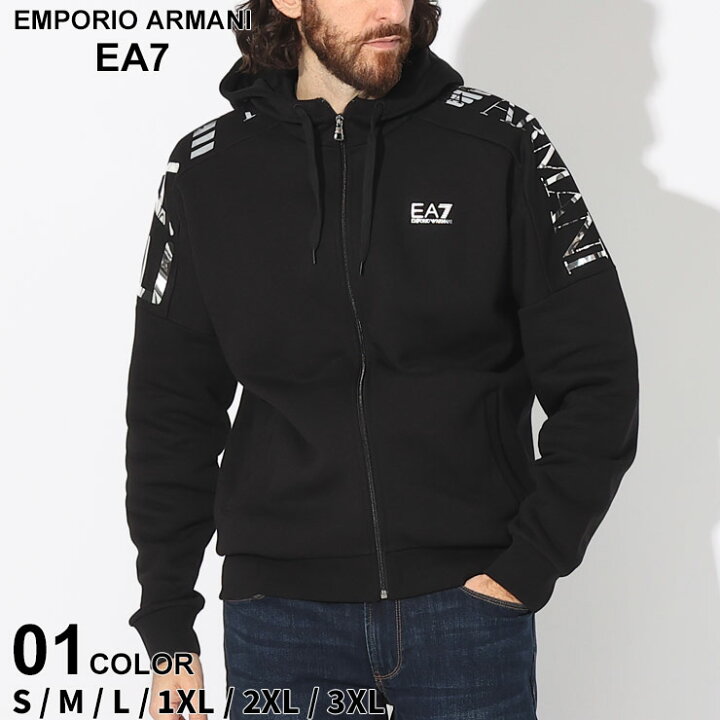 楽天市場】アルマーニ パーカー EMPORIO ARMANI EA7 エンポリオ  