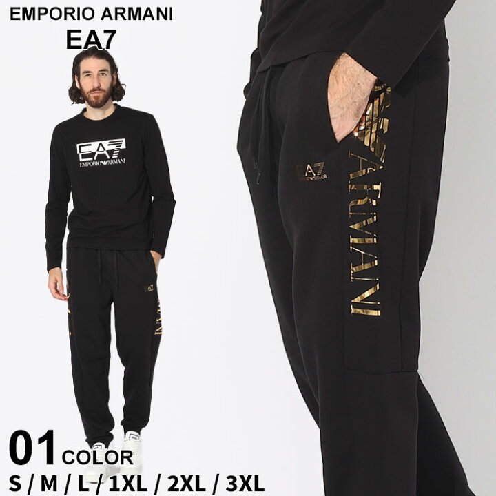 楽天市場】アルマーニ パンツ EMPORIO ARMANI EA7 エンポリオ 
