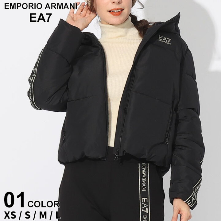 楽天市場】アルマーニ アウター EMPORIO ARMANI EA7 エンポリオ 