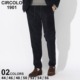 チルコロ パンツ CIRCOLO 1901 メンズ コーデュロイパンツ ノータック ネイビー 茶色 ブラウン ブランド ボトムス ロングパンツ スラックス セットアップ対応 大きいサイズあり CICN4043 SALE_3_a