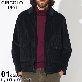 チルコロ ジャケット CIRCOLO 1901 メンズ アウター コーデュロイジャケット フルジップ 紺 ネイビー ブランド ブルゾン 大きいサイズあり CICN41477030