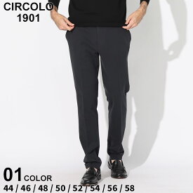 チルコロ1901 パンツ CIRCOLO 1901 メンズ イージーパンツ ストレッチ 無地 ノータック セットアップ対応 ブランド ボトムス ロングパンツ コットン 大きいサイズあり CICN4007 SALE_3_a