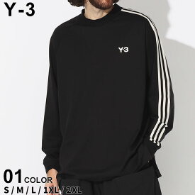 クーポン利用でさらに1000円OFF Y-3 ロンT ワイスリー メンズ Tシャツ 長袖 スリーストライプ クルーネック 3S LS TEE クロ 黒 ブランド トップス ルーズフィット 大きいサイズあり Y3H44800 sale_1_b