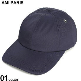 アミパリス キャップ AMI PARIS メンズ 帽子 テクニカルツイル ロゴ AMI PARIS 紺 ネイビー ブランド ベースボールキャップ レディース 調節可能 AMUCP010PA0007 SALE_6_b