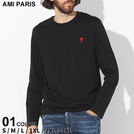 アミパリス Tシャツ 長袖 AMI PARIS メンズ ロンT ロゴ 刺繍 クルーネック Ami de Coeur 黒 クロ ブランド トップス レディース クラシックフィット 大きいサイズあり AMUTS205726