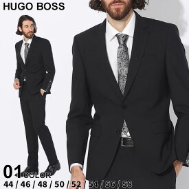 ヒューゴボス スーツ HUGO BOSS メンズ ストレッチ 無地 シングル クロ 黒 ブランド ビジネス フォーマル 大きいサイズあり HBHG10245120P