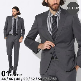 【最大10,000円OFFクーポン配布】ヒューゴボス スーツ HUGO BOSS メンズ ストレッチ シングル 2ツ釦 ブランド ビジネス フォーマル 大きいサイズあり HBHG10236006P