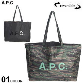 A.P.C. バッグ アーペーセー APC トートバッグ レディース メンズ リバーシブル 迷彩プリント BIG クロ 黒 ブランド 鞄 無地 A4サイズ 大容量 マザーズバッグ APCLCOGXEM61443