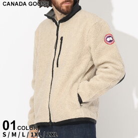 ◆エントリーでさらにポイント+4倍◆カナダグース アウター CANADA GOOSE メンズ ボアジャケット ロゴ フルジップ KELOWNA ケロウナ ブランド ジャケット ブルゾン スタンド 大きいサイズあり CG7017M1