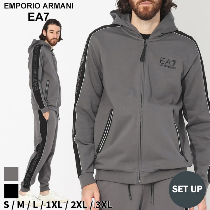 楽天市場】アルマーニ セットアップ EMPORIO ARMANI EA7 エンポリオ 