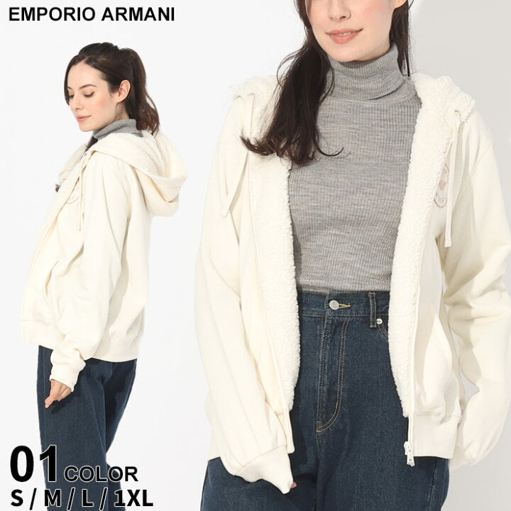 楽天市場】アルマーニ パーカー EMPORIO ARMANI エンポリオアルマーニ 