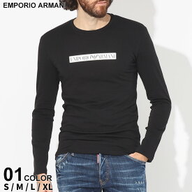 アルマーニ Tシャツ 長袖 EMPORIO ARMANI エンポリオアルマーニ メンズ ロンT ロゴ クロ 黒 ブランド トップス 大きいサイズあり EAU1110233F517