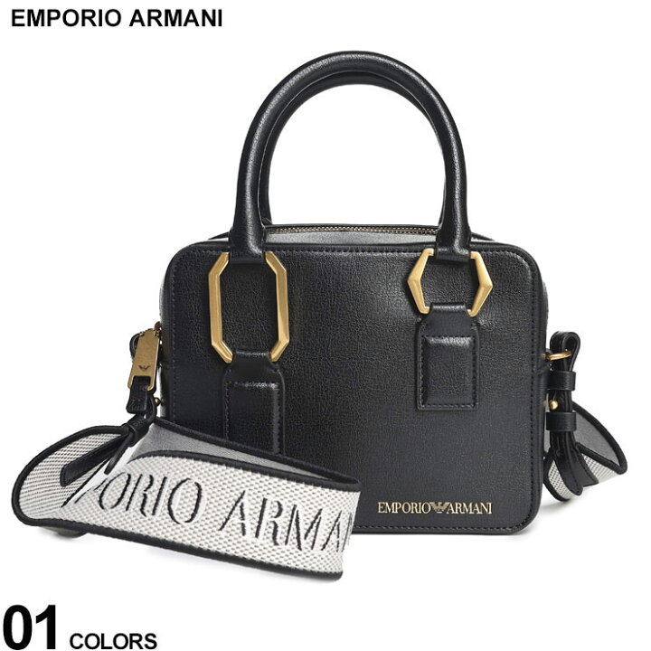 楽天市場】アルマーニ バッグ レディース EMPORIO ARMANI エンポリオ 
