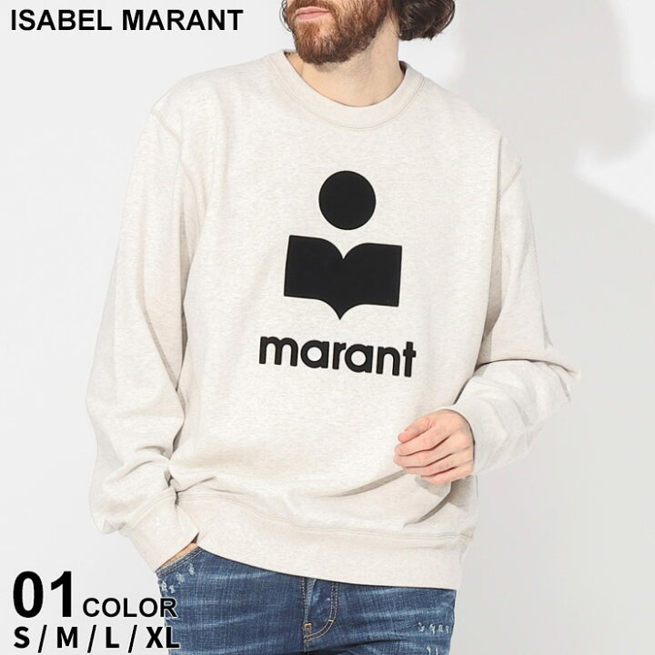 楽天市場】イザベルマラン トレーナー ISABEL MARANT スウェット  