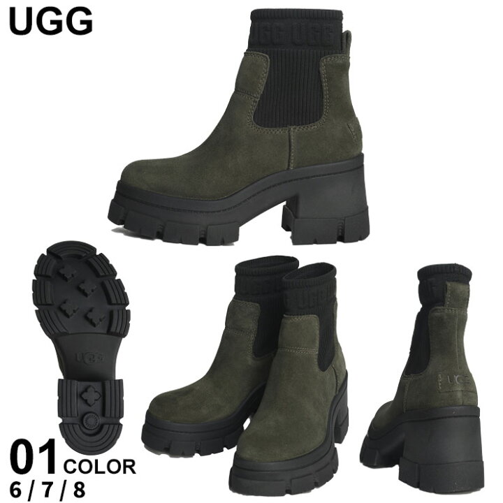 楽天市場】UGG ブーツ レディース アグ サイドリブ スエード ショート 