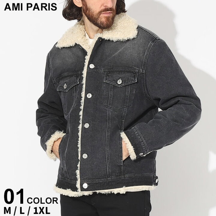 楽天市場】アミパリス ジャケット AMI PARIS メンズ デニムジャケット 