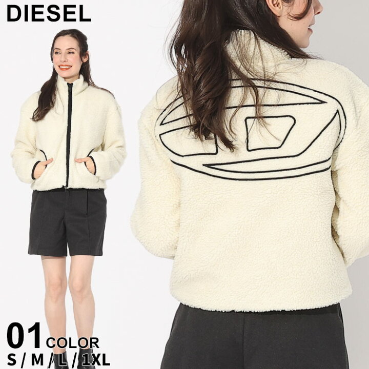 楽天市場】ディーゼル アウター DIESEL レディース ボアジャケット 