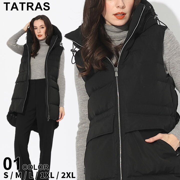 楽天市場】タトラス ダウンベスト TATRAS レディース ダウン ジレ  