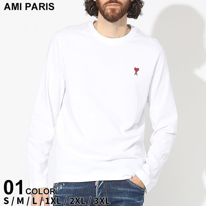 楽天市場】アミパリス Tシャツ 長袖 AMI PARIS メンズ ロンT ロゴ 刺繍 