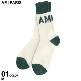 アミパリス ソックス AMI PARIS メンズ 靴下 ロゴ ジャカード ウールブレンド ブランド ソックス ニット ハイソックス ギフト プレゼント AMUSC005AW0023 SALE_6_f