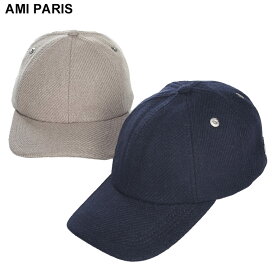 アミパリス キャップ AMI PARIS レディース メンズ 帽子 ウール ロゴ ブランド ベースボールキャップ 調節可能 ギフト プレゼント AMUCP007WV0016 SALE_6_b