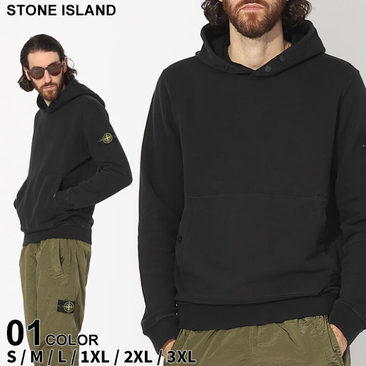 楽天市場】ストーンアイランド パーカー STONE ISLAND メンズ 