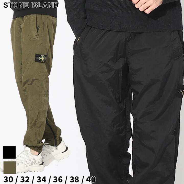 楽天市場】ストーンアイランド パンツ STONE ISLAND メンズ ナイロン 