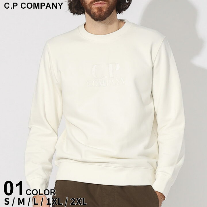 楽天市場】シーピーカンパニー トレーナー C.P COMPANY メンズ 