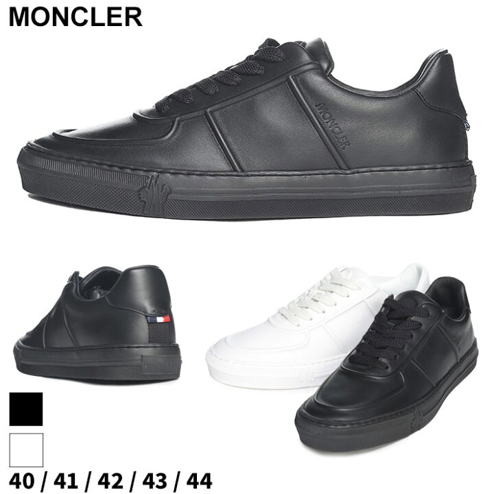 楽天市場】モンクレール スニーカー MONCLER メンズ ローカット 