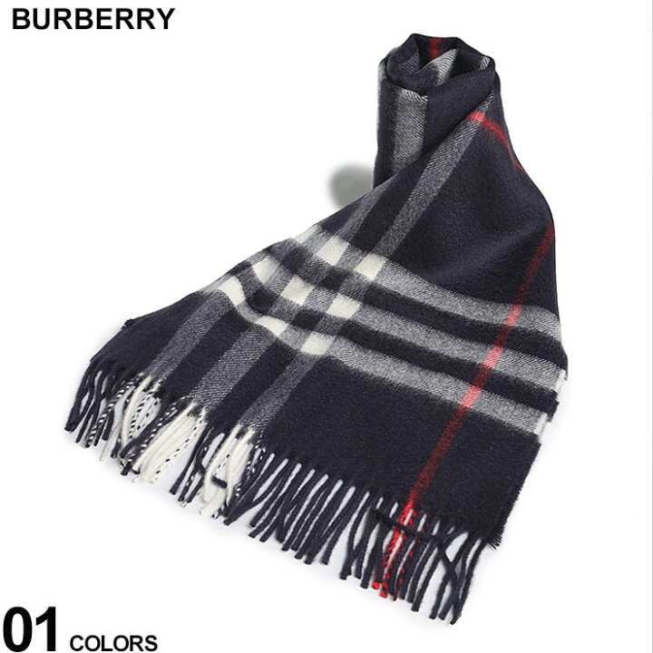 楽天市場】バーバリー マフラー BURBERRY レディース バーバリー  