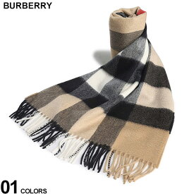 バーバリー マフラー BURBERRY レディース チェック カシミアスカーフ ブランド ベージュ カシミヤ カシミア メンズ ギフト プレゼント BBL8056851