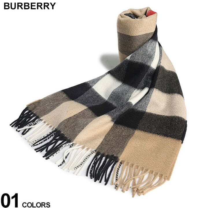 楽天市場】バーバリー マフラー BURBERRY レディース チェック  
