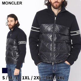 モンクレール ダウン メンズ MONCLER ダウンジャケット カーディガン ニット 切り替え ロゴ 黒 クロ ブランド アウター ブルゾン 大きいサイズあり MC9B00016M1121 2024_vt